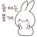 도깨비포차 이미지