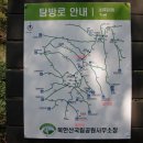 1112 조망 이미지