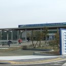 애월국민체육센터 이미지