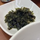 강순자 옛맛 김치찌개 신정네거리역점