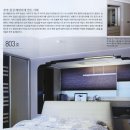 더글라스아이 이미지