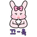 로지 아울렛 이미지