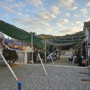 산내들2민박 이미지