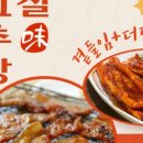도새기 짱