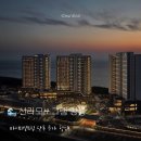 소나무도예까페 | 신라모노그램 강릉 수영장 패키지 할인 예약 꿀팁! 강원도 강릉 아기랑 숙소 추천까지