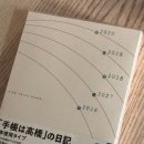 부림세차장 이미지