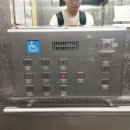 대야하이빌3차 이미지