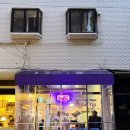 방배천로5-34 이미지