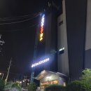 라이프온천 이미지