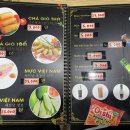 바오공 베트남 쌀국수