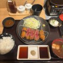 수원-0006 | 일본은 다르다고