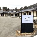 서단기업 이미지