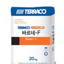 경성종합건재 이미지