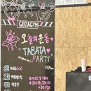앵고개로2R 네이버블로그
