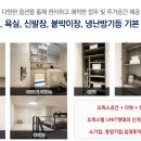 다락라이브
