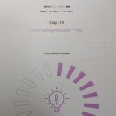인아웃영어교습소 | 헤일리 영어 인앤아웃클럽 1기 후기(내돈내산)