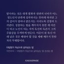 동네돼지갈비 이미지