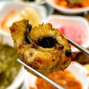 싱싱참숯장어 본점 이미지