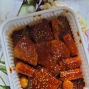 윤남희 맛집코다리 이미지