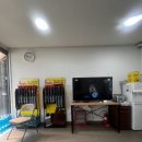 광덕손세차 이미지