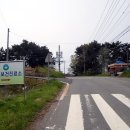 양기보건진료소 이미지