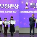 대전봉명초등학교 이미지