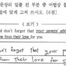 경기국제통상고등학교 이미지