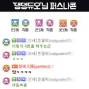 민트디자인제작소 이미지
