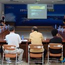 대한용역