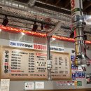 이천클래식기타(중급) | [시흥] 배곧 소고기 맛집, 가성비 한우 맛집 | 꾸석지돌판한우 시흥배곧점 내돈내산 솔직후기