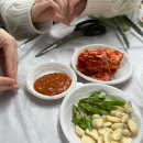 유곡동 | 울산 미나리 삼겹살 맛집, 중구 유곡동 절골 미나리농원 다녀온 후기