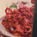 대성 당구장 이미지