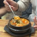 제주코기네 | [제주 중문 맛집] 두리둠비 순둠비찌개 솔직 후기 보말 흑돼지 순둠비, 세트 추천
