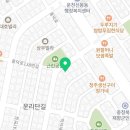 행복한도로케 이미지