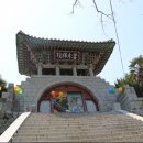 토영이야~길(1코스-예술의 향기길) 이미지