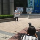 삼성관광여행사 이미지