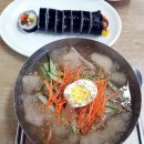 명가월드김밥