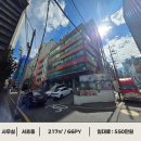 제일빌딩 이미지