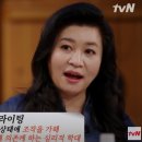 잭라이팅