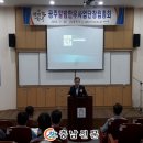 법인공주알밤한우사업단