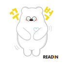 리드인독서와논술교습소 이미지