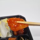 고수1로 | [신촌] 싸움의고수 | 내돈내산 1인 족발 보쌈 포장 솔직 후기