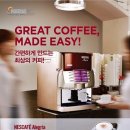 매니아PC방 이미지