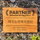 김명선내과의원 이미지