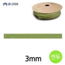 리본 - 안양시 동안구 시민대로 180 | 리본