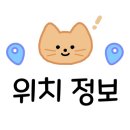 양화로 183 홍익인간오피스텔 이미지