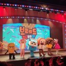 브레드쇼