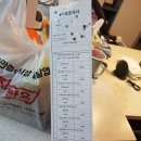 옛맷돌즉석두부 이미지
