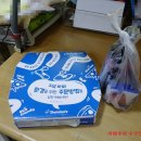 도미노피자후암점