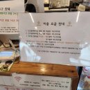 동화이용원 이미지